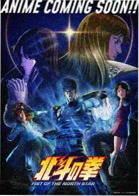 哥布林洞窟第三季第2集
